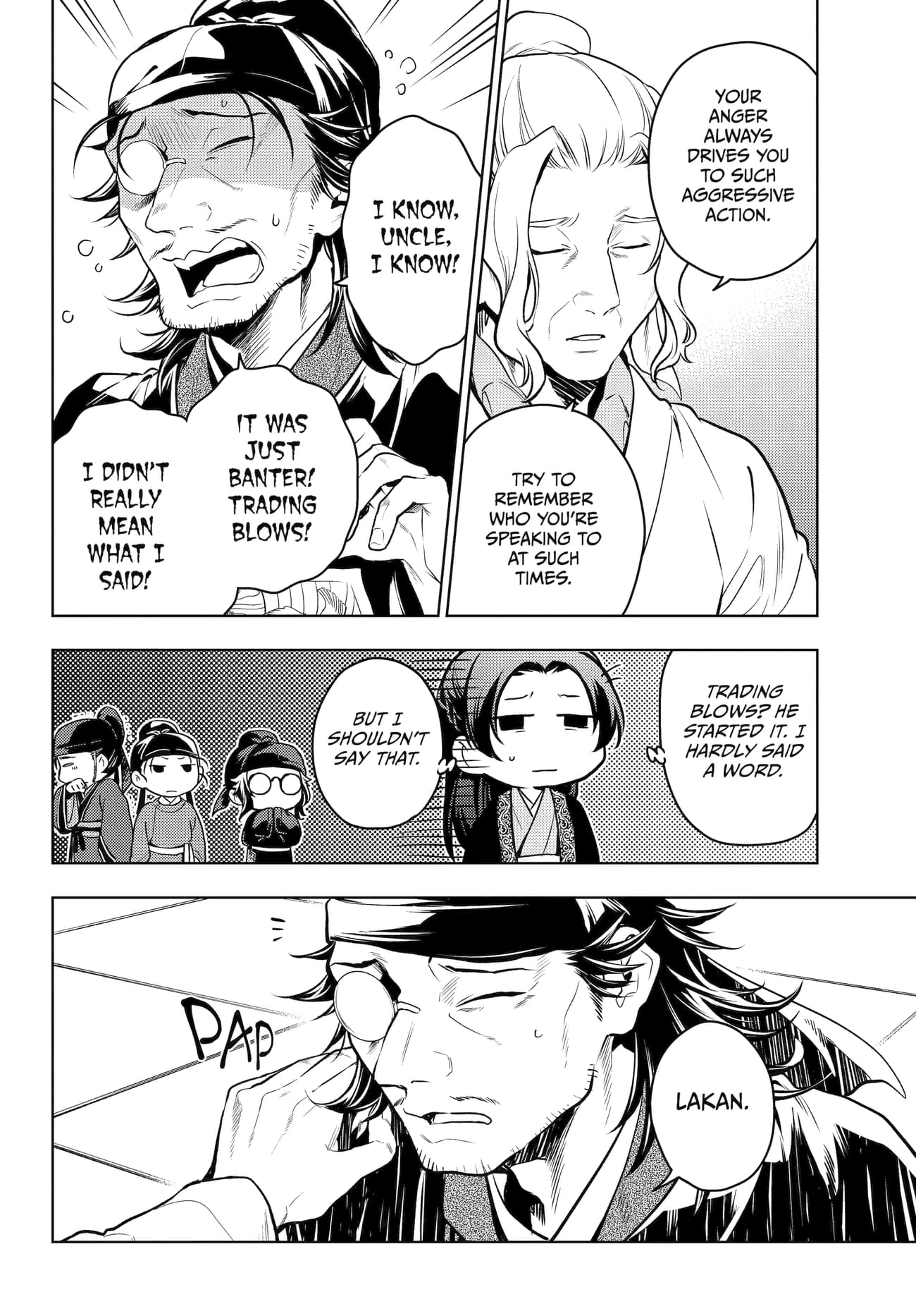 The Apothecary Diaries, Chapter 78 image 27